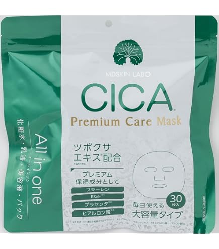 Amazon.co.jp: CICA (シカ) プレミアムケアマスク 30枚入 大容量タイプ